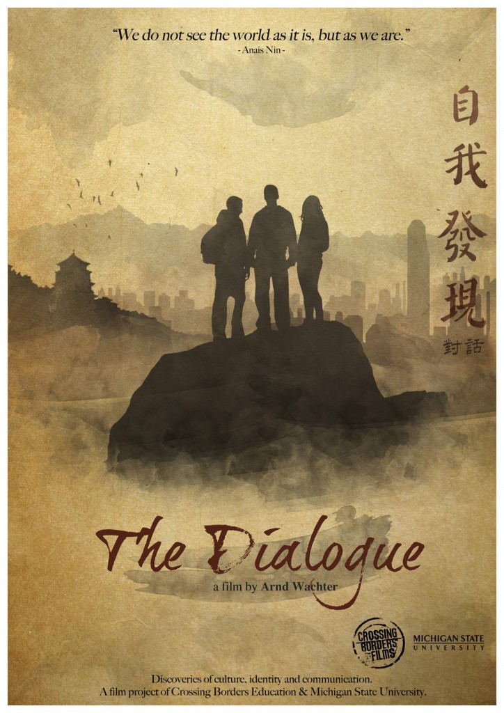 film-screening-dialogues-crossing-borders-education